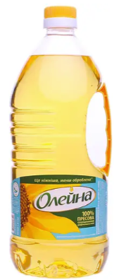 Олія соняшникова Олейна пресована рафінована 1,8 л